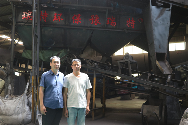 河南瑞特環?；卦L衛輝地區有機肥生產線設備用戶